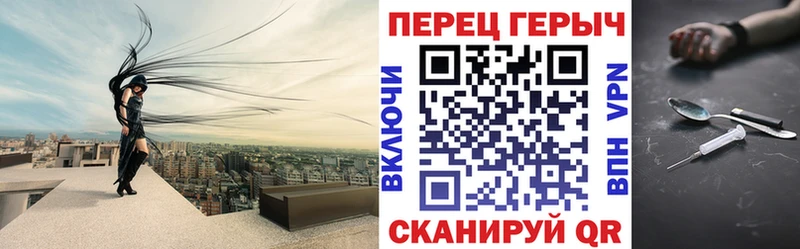 Героин афганец  Шиханы 