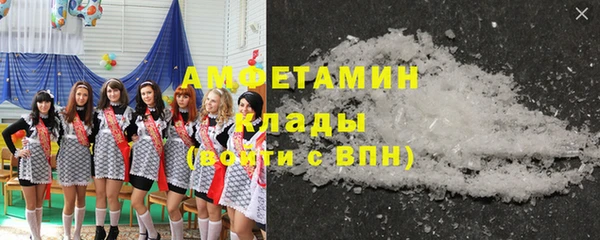 ГАЛЛЮЦИНОГЕННЫЕ ГРИБЫ Алзамай