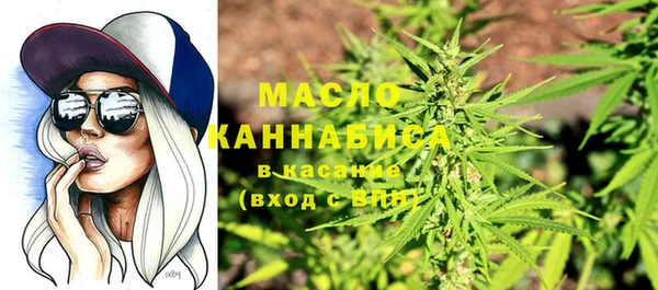 кокс Абинск