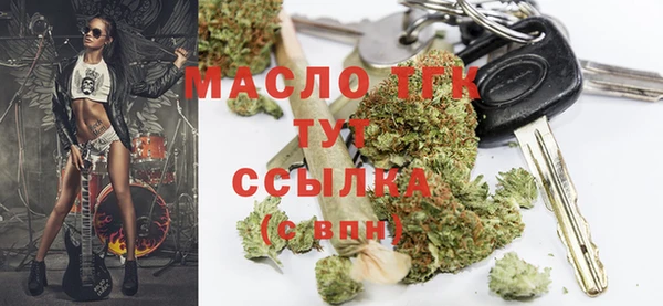 эйфоретик Алексеевка