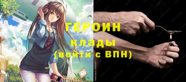 эйфоретик Алексеевка